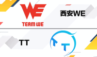 《LOL》2021NEST小组赛11月17日WE VS TT比赛视频