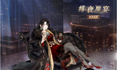 奇迹暖暖春天在哪里高分搭配方案2023