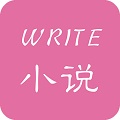 手机写小说2021最新版