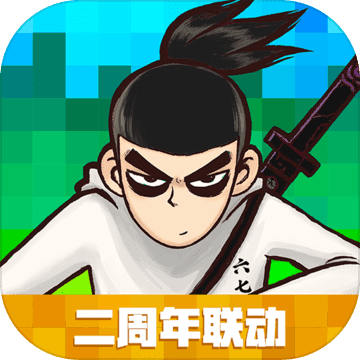 创造与魔法台服