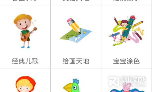 可以学唐诗的手机软件合集