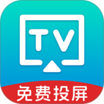 蓝莓投屏