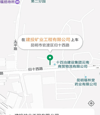 约车有优惠手机软件合集