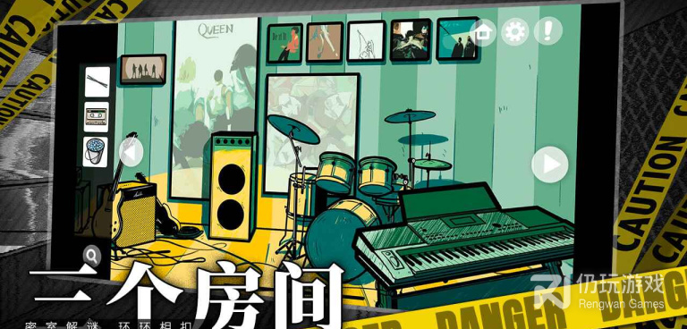 玩起来不肝的益智解谜手游合集