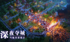 《万国觉醒》国际服更新失败是什么原因