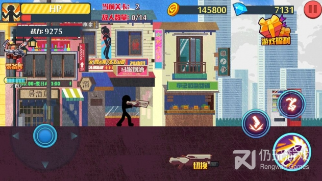 好玩不用钱的格斗冒险手游合集