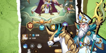 与荣耀出征类似的手游合集