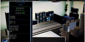 神代汉化组rpg手游合集