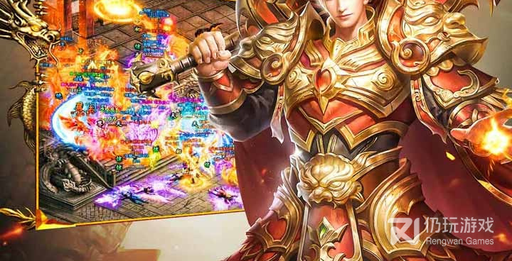 和决战千年差不多的手游合集