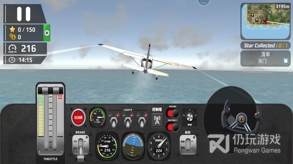 大型模拟驾驶类手游合集