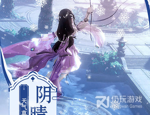 跟御剑仙缘一样的手游合集