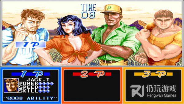 恐龙快打手游合集