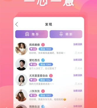 绿茶视频手机软件合集