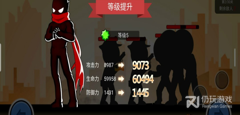 终极闯关所有版本手游合集