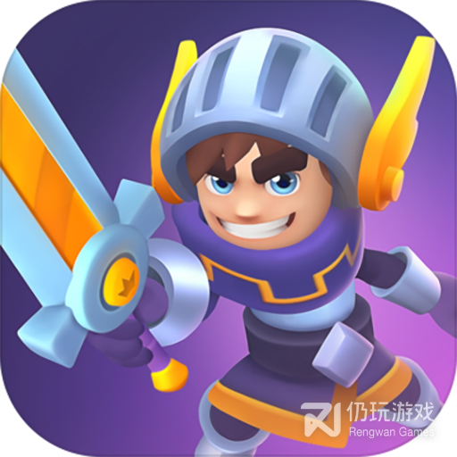 格子征战九游版