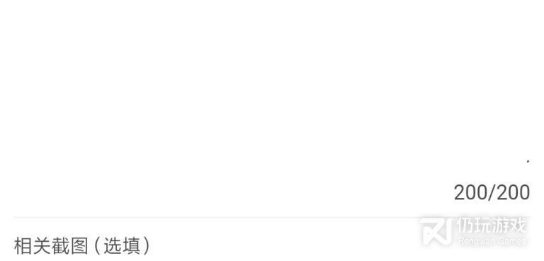 同步对方聊天记录的手机软件合集