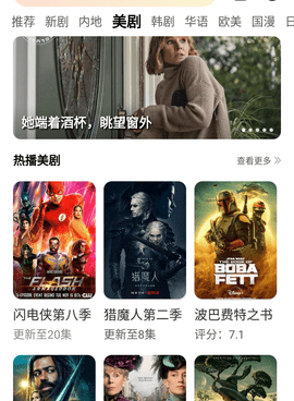 像橘柑视频这样的手机软件合集