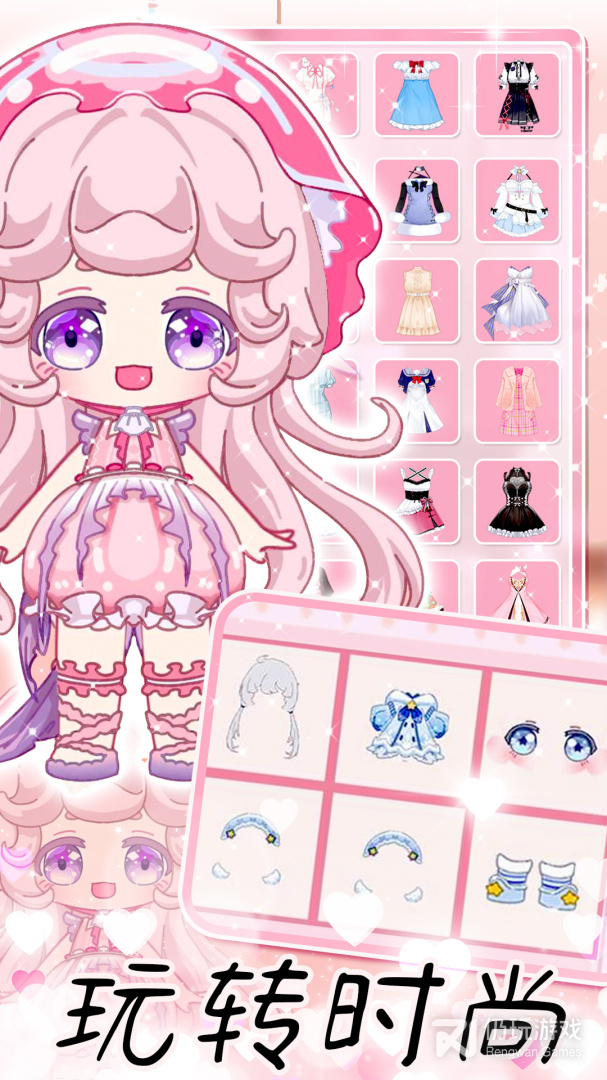 樱花校园模拟器正版无广告中文版