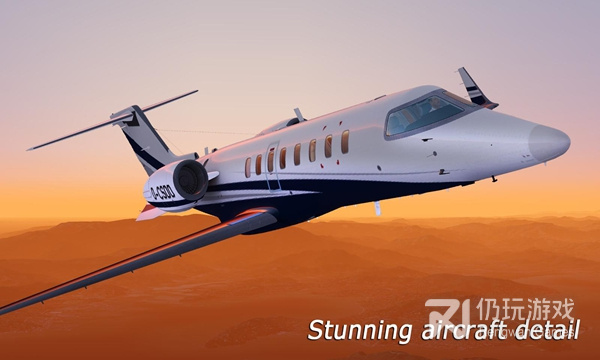 玩法容易的飞行模拟手游合集