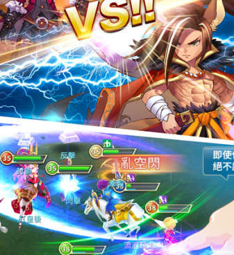 和我的魔法英雄伙伴差不多的手游合集