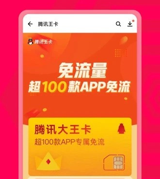 精选热门的智能导航手机软件合集