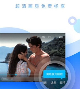 送水果上门的手机软件合集