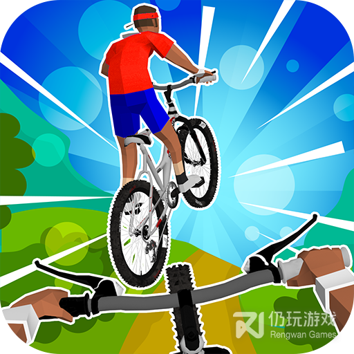 疯狂自行车破解版