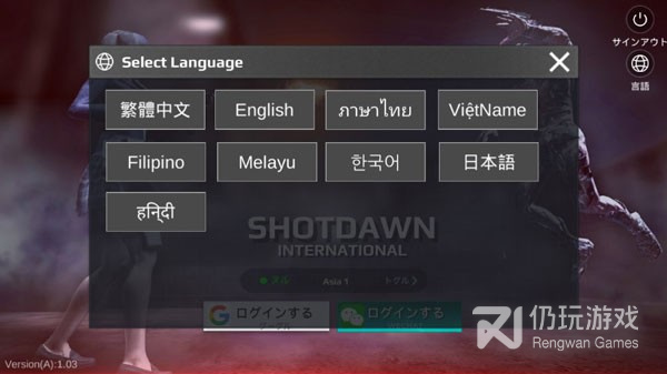 枪战射击类型的手游合集