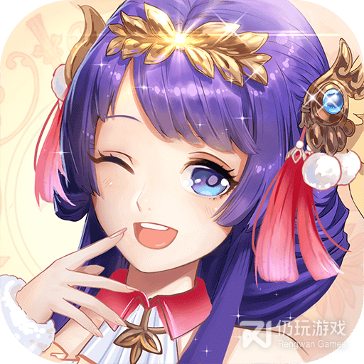 幻界传说（免充满GM）