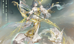 奇迹暖暖风翎千翼套装怎么获得