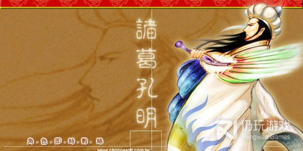 类似部落战争手游合集