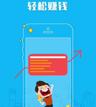 2022欧洲杯直播手机软件合集