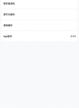 开车小黄车视频手机软件合集