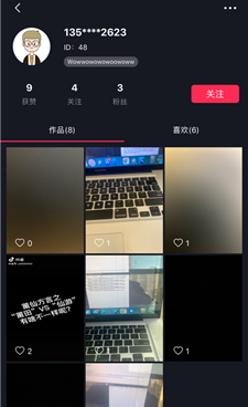 跟看了么短视频一样的手机软件合集