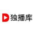 独播库影院
