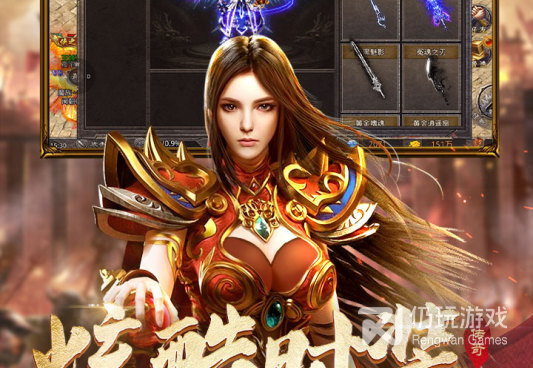 武侠国战手游合集