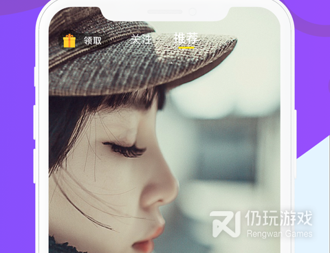 和9视频相似的手机软件合集