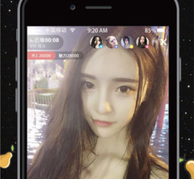 和live直播一样的手机软件合集