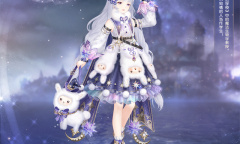 奇迹暖暖鎏星夜话套装获得方法攻略