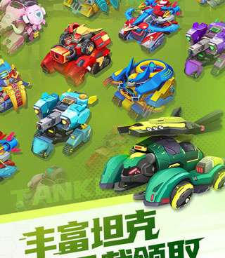 好玩不收费的5v5手游合集