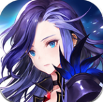 十二战纪（0.05折）