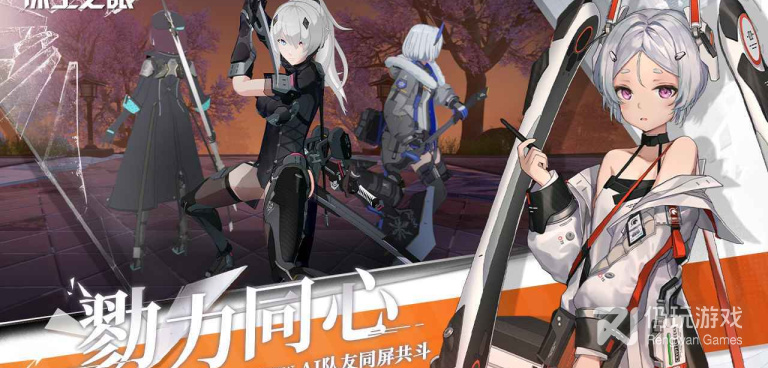 像深空之眼这样的手游合集