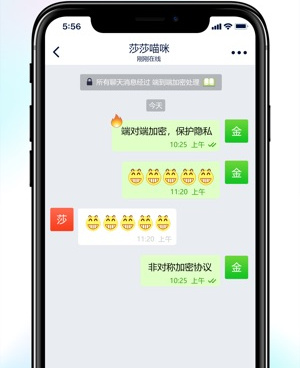 跟蝙蝠相似的手机软件合集