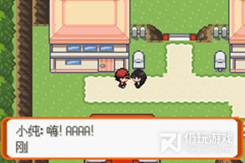 口袋妖怪胜利之火手游合集