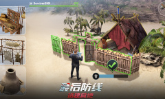 《迷失蔚蓝》美服连接不上是什么原因