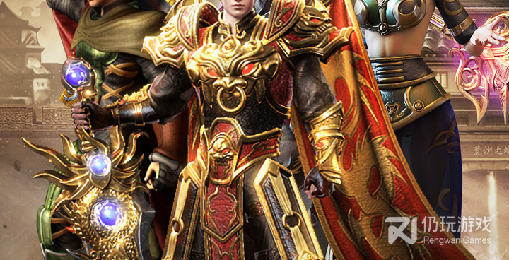 可以打金的火龙传奇手游手游合集