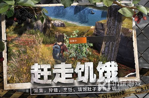 模拟海上生存手游合集