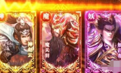 《御龙争霸》最新兑换码一览