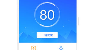 小众实用的手机杀毒手机软件合集