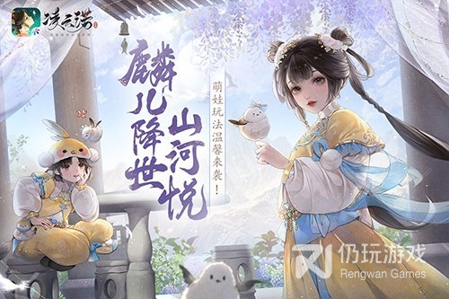 可以自己控制剧情的恋爱养成手游合集